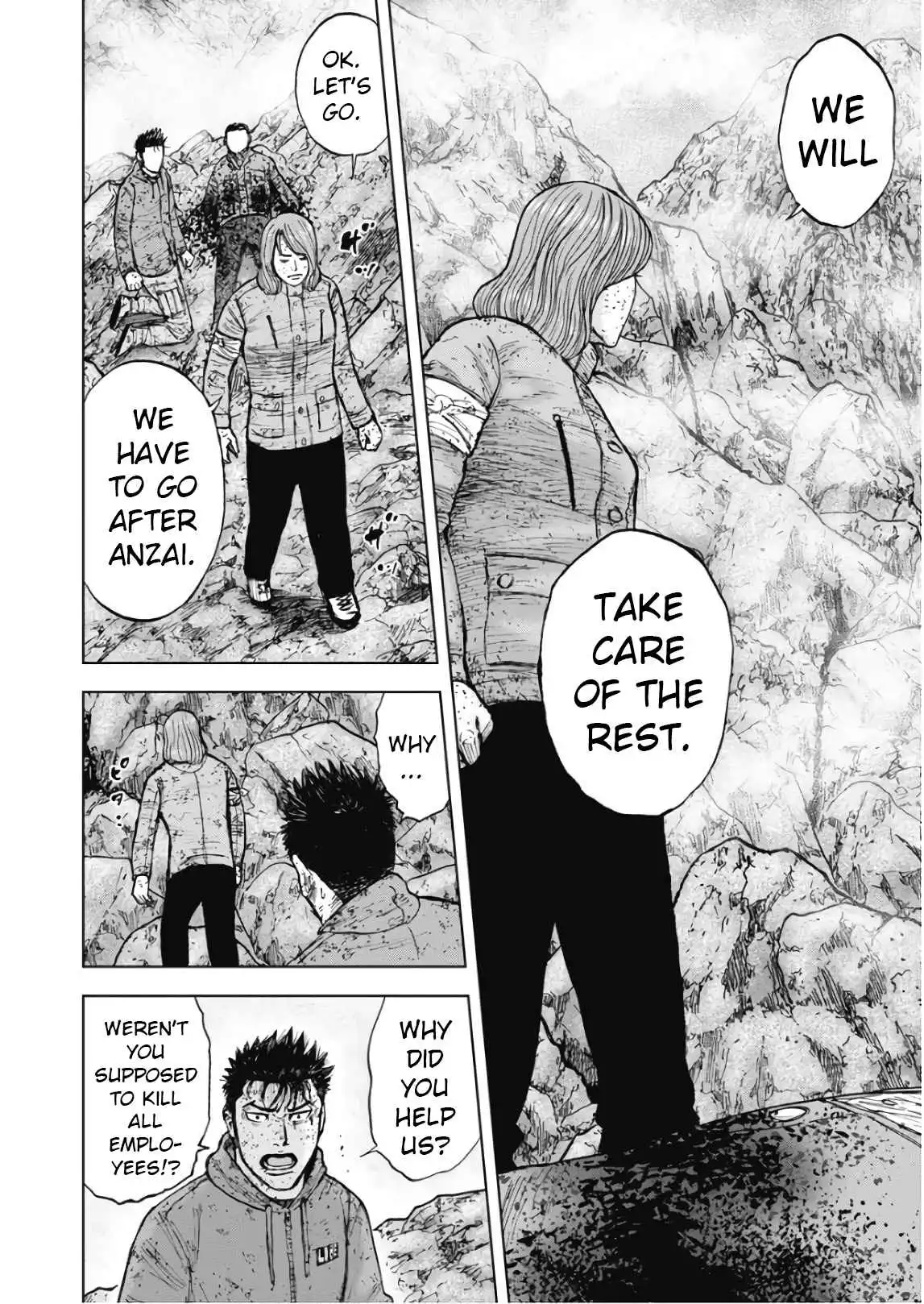 Monkey Peak [ALL CHAPTERS] Chapter 105 7